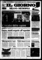 giornale/CFI0354070/2004/n. 295 del 12 dicembre